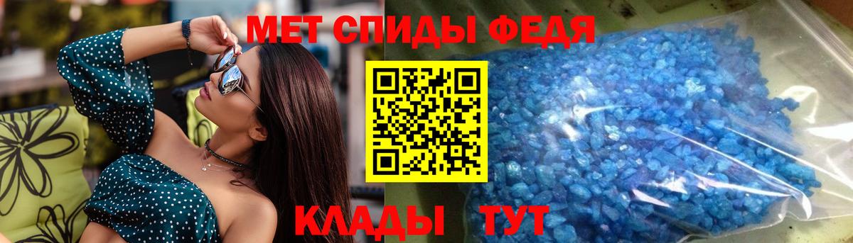 Воскресенск  Амфетамин  АМФЕТАМИН  Вход с VPN  АМФЕТАМИН Premium 