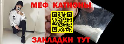 хмурый Анжеро-Судженск