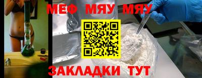 хмурый Анжеро-Судженск