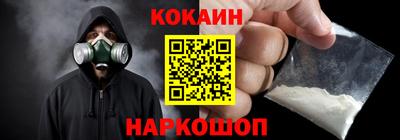 хмурый Анжеро-Судженск