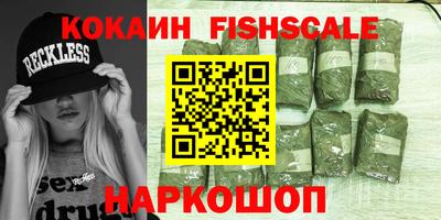 хмурый Анжеро-Судженск