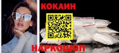 прущие грибы Анапа