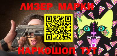 кокаин VHQ Аша