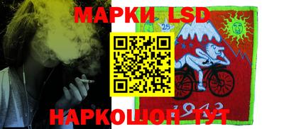 хмурый Анжеро-Судженск