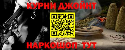 кокаин VHQ Аша