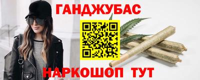 трава Ачхой-Мартан