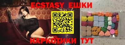 твердый Баксан