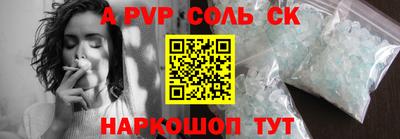 хмурый Анжеро-Судженск