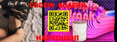 кокаин VHQ Аша