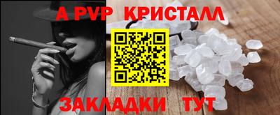 хмурый Анжеро-Судженск