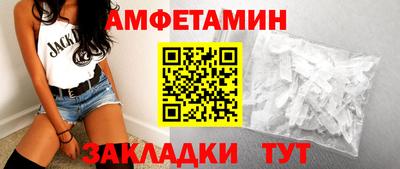 хмурый Анжеро-Судженск
