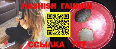хмурый Анжеро-Судженск