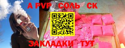 кокаин VHQ Аша