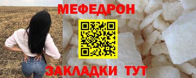 кокаин VHQ Аша