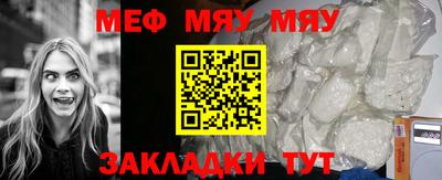 хмурый Анжеро-Судженск