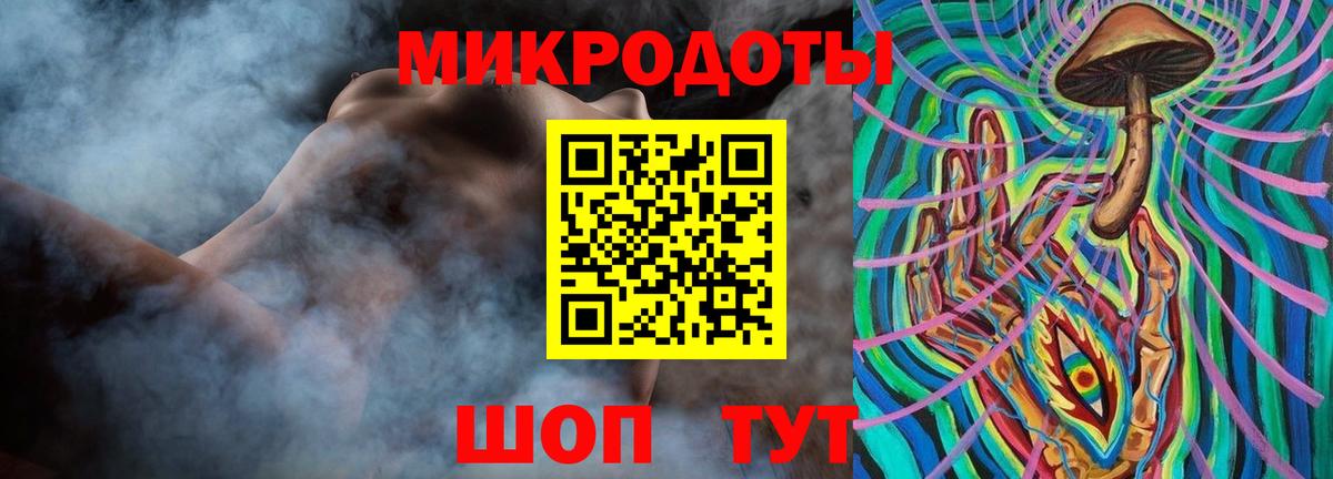 Галлюциногенные грибы GOLDEN TEACHER Воскресенск